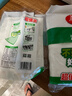 美丽雅专业洗碗抹布23*18cm10片竹纤不易沾油掉毛巾厨房清洁吸水擦桌子 实拍图