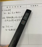 得力（deli）翻页笔教师用ppt投影笔激光翻页笔激光笔演讲笔 无线演示翻页器课件笔 逗猫笔红光 黑色MA58 实拍图