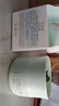 佰草集白茶玲珑保湿唯润霜50g面霜提亮水润控油护肤品生日礼物618抢购 实拍图