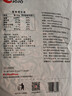 洽洽多味瓜子零食500g打手瓜子葵花籽大颗粒休闲零食坚果炒货大包装 实拍图