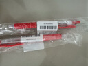 斑马牌（ZEBRA）【热门商品】JJ15按动红色中性笔0.5mm签字笔商务水笔学生练字考试刷题笔彩色学习办公文具 1支 实拍图