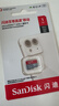 闪迪（SanDisk）1TB TF（MicroSD）内存卡 A1 U1 C10 至尊高速移动版存储卡 读速150MB/s 手机平板游戏机内存卡 实拍图
