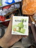 润本蚊香液电蚊香液驱蚊液30ml*6瓶驱蚊防蚊植物溶剂无香型(无器) 实拍图