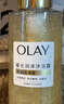 OLAY全新鎏光润泽沐浴露黄金瓶550g永夜玫瑰香添加角鲨烷持久留香男女 实拍图