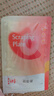 华佗正宗天然牛角拨筋棒 面部脸部刮痧板经络提拉紧致刮脸神器 实拍图