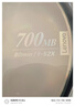 联想（Lenovo）CD-R 光盘/刻录盘 52速700MB 办公系列 桶装10片 空白光盘 实拍图