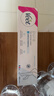 薇婷（VEET）脱毛膏男士脱毛膏女士四肢温和200ml 非刮毛刀非脱毛膏永久去根 实拍图