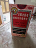 京都念慈菴蜜炼川贝枇杷膏300ml  润肺化痰 感冒咳嗽药 止咳平喘 护喉利咽 生津补气 调心降火  实拍图