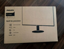 飞利浦23.8英寸 LGD-IPS纤薄屏 四窄边 全高清 120Hz 低蓝光 HDMI+VGA 节能办公显示器 显示屏24E2N1110S 实拍图