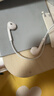 Apple/苹果 EarPods USB-C有线耳机 type-c有线耳机苹果耳机 苹果17有线耳机笔记本耳机游戏音乐 实拍图