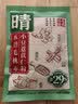 西麦即食燕麦片 多种谷物混合  健身养生代餐中老年营养早餐冲泡食品 【家庭量贩】 1980g*1袋 纯燕麦片 实拍图