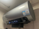 海尔（Haier）麦浪套系DR7系列 净肤洗电热水器 小蓝瓶富锶养肤热水器60升一级能效变频速热全瓷内胆免清洗 60L 3300W DR7PLUS无镁棒圆桶顶配 实拍图