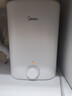 美的（Midea）7.6升储水式小厨宝台下电热水器家用45升一级能效京东自营2000W厨房热水宝国家补贴F7.6-20CB5(ES) 实拍图