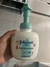 强生婴儿牛奶洗发沐浴二合一400ml 新生儿宝宝儿童洗发水沐浴露泡沫型 实拍图