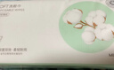 名创优品（MINISO）一次性洗脸巾AB双面加大款擦脸巾洁面巾干湿两用100片*3包20x20cm 实拍图