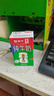 蒙牛全脂纯牛奶250ml*21盒 世界杯定制装端午礼盒 实拍图