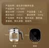 金灶（KAMJOVE）全自动多功能可预约养生壶玻璃煮茶器 保温烧水壶花茶壶智能恒温壶燕窝壶HT-590 琥珀金 1.8L 实拍图