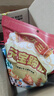 沈万三酱猪肘子800g 苏州特产万三蹄髈预制菜熟食腊味节日送礼即食 实拍图