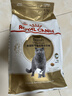皇家英短成猫粮 BS34 通用粮 12月以上 4.5KG 实拍图