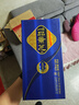 景芝一品景芝 芝麻香型高度白酒 婚宴喜酒 52度 500mL 1瓶 蓝淡雅 单支装 实拍图