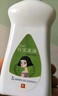 2盒装 [千百安] 百安洗液100ml/盒 实拍图