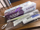 云南白药京东试用牙膏旅行便携3件套黄金搭配益优薄荷牙膏45g+牙刷+旅行袋 实拍图