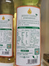西王 食用油 玉米胚芽油鲜胚900ml 非转基因植物烘焙用油 实拍图
