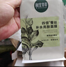 相宜本草【张凌赫同款】四倍蚕丝补水保湿亮肤透润面膜套装30片礼物 实拍图