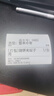 天章 （TANGO）80*80mm60米*50卷 新绿天章 热敏收银纸京东外卖餐饮小票纸银行影院凭证打印纸适配80mm机器 P3616 实拍图