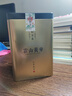 百茶逢春2026新茶春茶 正宗特级霍山黄芽250g罐装 一芽两叶 黄芽茶 实拍图