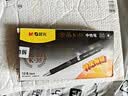 得力（deli）开口梅花扳手8+1布包套装两用多功能省力快速汽修机械维修工具 实拍图