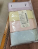 红豆内裤女纯棉抑菌裆女士内裤棉氨中腰三角裤4条装 组合二160 实拍图