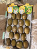 佳沛（zespri）新西兰金果巨大果22粒原箱单果146-175g 端午礼物水果礼盒 猕猴桃 实拍图