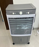 志高（CHIGO）空调扇工业冷风机冷风扇移动水冷空调冷气机加冰块降温强力制冷家用商用 实拍图