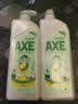 AXE斧頭牌 柠檬鸭屎香 洗洁精 1.01kg*2 除菌 6大零添加 餐具 实拍图