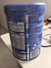 伊利欣活 中老年奶粉 送礼 营养品 早餐 富硒高钙高蛋白益生菌 800g 实拍图
