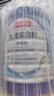 京东京造乳清蛋白粉600g*4 超99%乳清蛋白成人中老年人免疫 实拍图