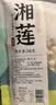 小茵姑娘一级优选莲子500g湘潭去芯磨皮白莲子干货百合银耳红枣羹煲汤煮粥 实拍图