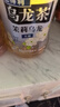 三得利无糖茉莉乌龙茶饮料 0糖0能量1.25L*6瓶 实拍图