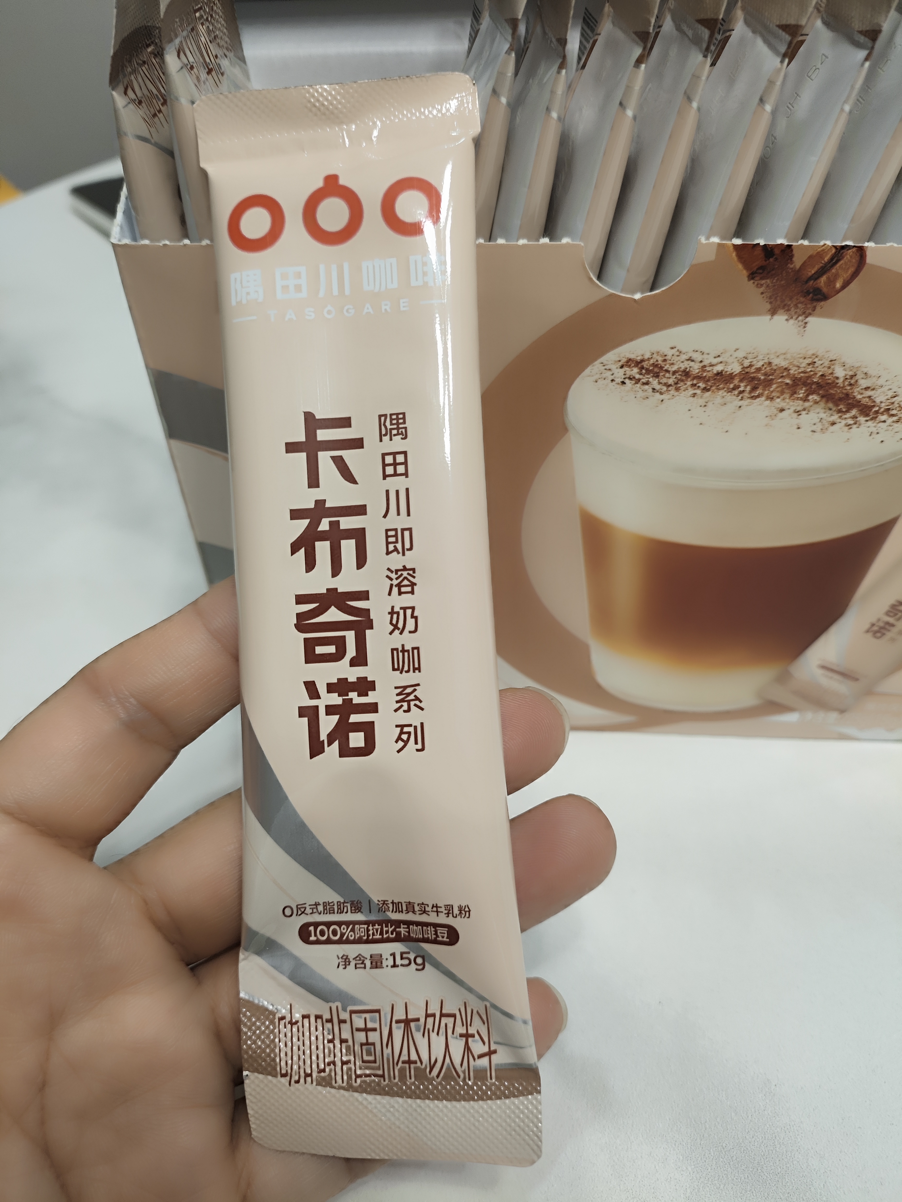 隅田川三合一速溶咖啡粉卡布奇诺奶咖醇香拿铁学生防困提神即溶冲调饮品 卡布奇诺 15g*15杯 实拍图