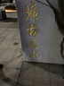 WIS烟酰胺面膜10片提亮肤色焕亮肌肤补水保湿京东自营礼物送女友 实拍图