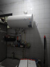 万和（Vanward）储水式电热水器家用速热厨房2200W双防电盾双重安全防护以旧换新Q1/T4PRO热水器上门安装 60L 2200W 高性比价Q1【咨询客服享底价】 漏水换新机 实拍图