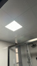 雷士（NVC）厨房灯铝扣板集成吊顶led吸顶灯300x300卫生间平板面板灯 实拍图