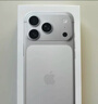 Apple/苹果【点击“立即领取”享补贴】iPhone 17 Pro Max 256GB 银色 移动联通电信5G 双卡双待手机 实拍图
