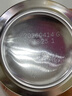 屈臣氏（Watsons）汤力水风味苏打水0脂饮料含汽气泡水聚会调酒330mL*24罐整箱 实拍图