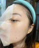 维特丝面膜美白淡斑补水保湿男女士熬夜舒缓抗皱紧致去黄气暗沉提亮肤色 实拍图