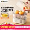 小熊（Bear）蒸蛋器 煮蛋器 家用多功能一体机 一键操作蒸鸡蛋羹神器 小型一人用 单双层一体机ZDQ-D12R3 实拍图