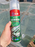 立邦防水涂料卫生间补漏喷剂外墙透明防水胶屋顶补漏材料透明色 650ml 实拍图
