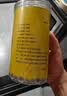 南京同仁堂菊花茶桐乡胎菊杭白菊中药材特级正品泡水喝专用无硫磺干花草茶叶 实拍图