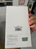 绿联适用苹果17/16pro防窥钢化膜iphone17/16Pro手机膜超薄全屏高透无网纹防偷窥防指纹防尘保护膜 1片 实拍图